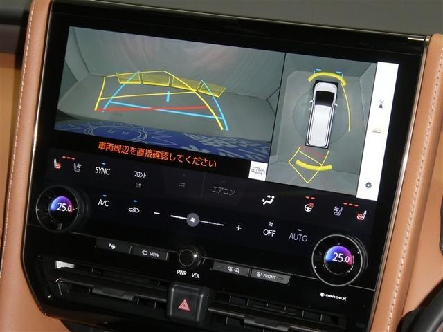 ヴェルファイア Z プレミア セーフティセンス ドラレコ付き 両側電動スライドドア リアスポイラー バックモニター ワンオーナー車 ETC スマートキー LEDヘッドライト 純正アルミホイール サンルーフ有 本革シート 3列シート(10枚目)