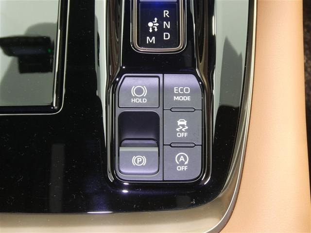 ヴェルファイア Z プレミア セーフティセンス ドラレコ付き 両側電動スライドドア リアスポイラー バックモニター ワンオーナー車 ETC スマートキー LEDヘッドライト 純正アルミホイール サンルーフ有 本革シート 3列シート(11枚目)