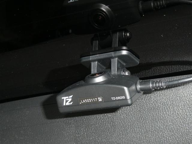 ヴェルファイア Z プレミア セーフティセンス ドラレコ付き 両側電動スライドドア リアスポイラー バックモニター ワンオーナー車 ETC スマートキー LEDヘッドライト 純正アルミホイール サンルーフ有 本革シート 3列シート(20枚目)