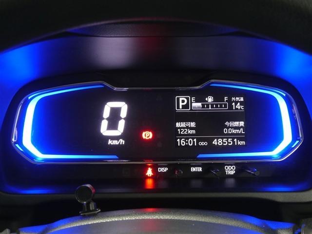 ミライース Ｘ　ＳＡＩＩＩ　メモリーナビ　バックカメラ　衝突被害軽減システム　ＥＴＣ　ドラレコ　ＬＥＤヘッドランプ　アイドリングストップ（5枚目）