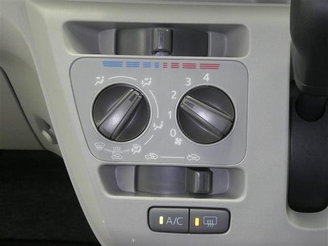 ミライース Ｘ　ＳＡＩＩＩ　メモリーナビ　バックカメラ　衝突被害軽減システム　ＥＴＣ　ドラレコ　ＬＥＤヘッドランプ　アイドリングストップ（8枚目）