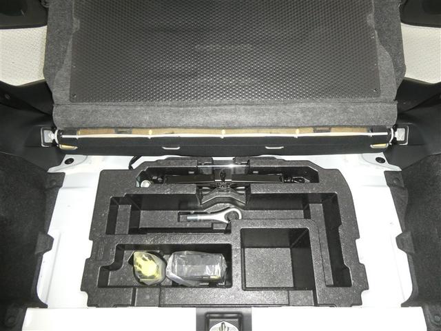 ミライース Ｘ　ＳＡＩＩＩ　メモリーナビ　バックカメラ　衝突被害軽減システム　ＥＴＣ　ドラレコ　ＬＥＤヘッドランプ　アイドリングストップ（16枚目）