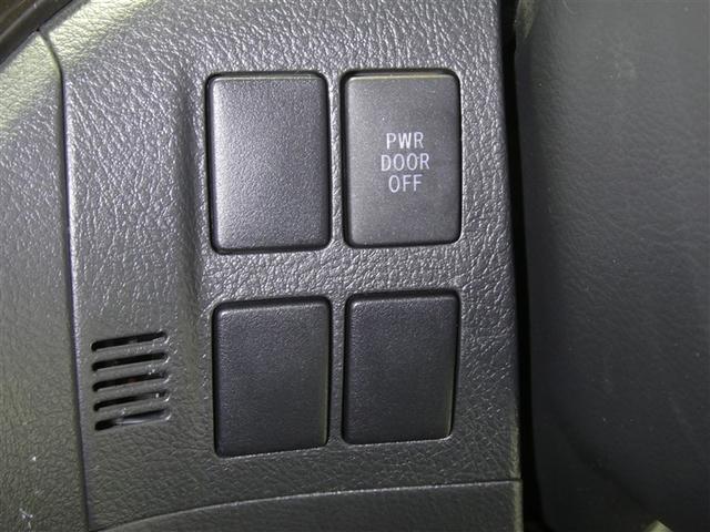 ヴェルファイア ２．４Ｚ　ゴールデンアイズＩＩ　フルセグ　メモリーナビ　ＤＶＤ再生　後席モニター　バックカメラ　ＥＴＣ　両側電動スライド　ＨＩＤヘッドライト　乗車定員７人　３列シート（10枚目）