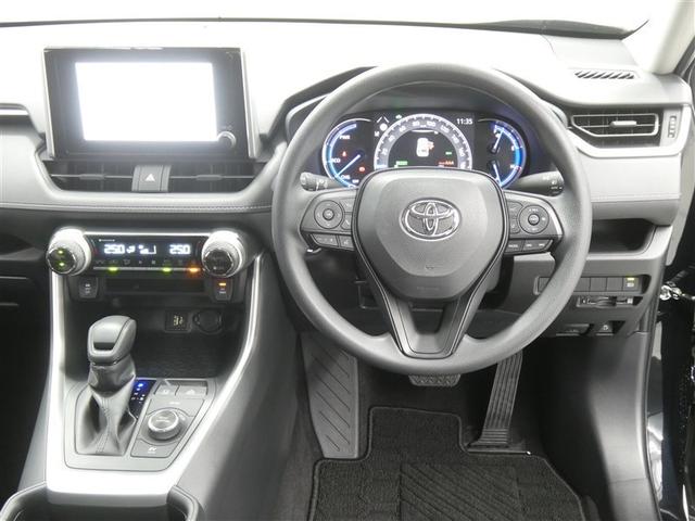ＲＡＶ４ ハイブリッドＸ　４ＷＤ　フルセグ　ミュージックプレイヤー接続可　バックカメラ　衝突被害軽減システム　ＥＴＣ　ドラレコ　ＬＥＤヘッドランプ　アイドリングストップ（4枚目）