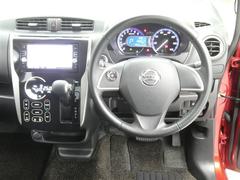 ��Ű���������꡼�˥󥰼»ܺѡ۱�ž�ʤ���λ볦�Ϥ���ʴ����Ǥ��������ڤˤ���Ź�����������ºݤ˺¤ä����󤪳Τ��᤯���������ɥ饤�С��˴��ź����Ŭ�����ե������⤿�餹���ƥ���󥰤Ǥ��� 4