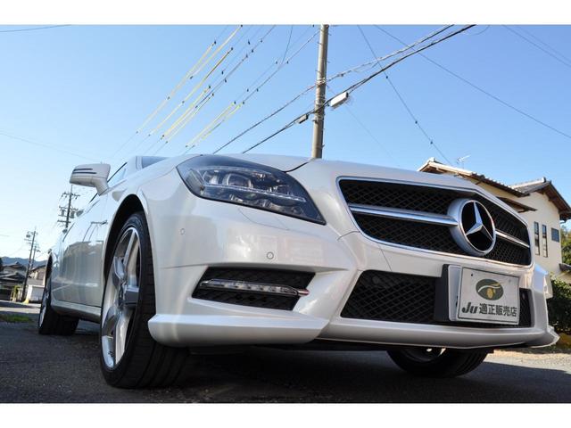 ＣＬＳクラス ＣＬＳ３５０ブルーエフィシェンシＡＭＧスポーツパケジ　車検整備付　希少パールホワイト　サンルーフ　黒レザーシート　地デジ　ＥＴＣ（36枚目）