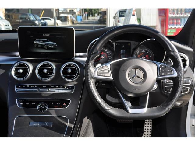 Ｃ２２０ｄ　ステーションワゴンローレウスエディション　車検令和５年３月まで　修復歴なし　ＡＭＧライン　バックガイドモニター　パノラミックスライディングルーフ　エアマティックアジリティパッケージ　パーキングパイロット　シートヒーター　ＥＴＣ　キーレスゴー(4枚目)