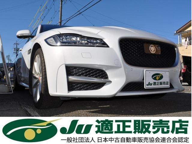 ジャガー ＸＦ