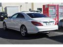 ＣＬＳ３５０ブルーエフィシェンシＡＭＧスポーツパケジ　車検整備付　希少パールホワイト　サンルーフ　黒レザーシート　地デジ　ＥＴＣ(25枚目)