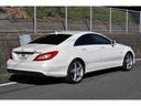 ＣＬＳ３５０ブルーエフィシェンシＡＭＧスポーツパケジ　車検整備付　希少パールホワイト　サンルーフ　黒レザーシート　地デジ　ＥＴＣ（27枚目）