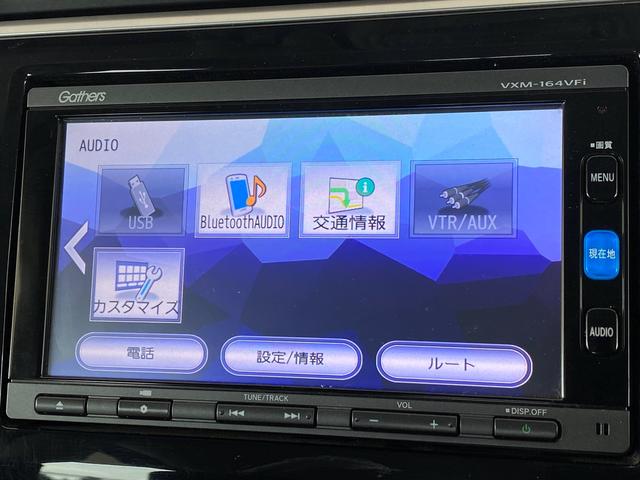スパーダ(32枚目)
