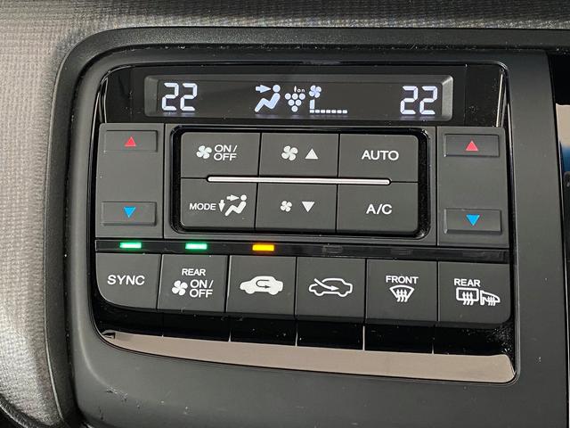 スパーダ(33枚目)