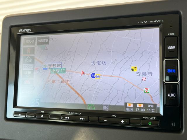 G・Lターボホンダセンシング 純正ナビ/バックモニター/フルセグ/Bluetooth/ETC/取扱説明書/整備手帳/スマートキー2つ付属(29枚目)