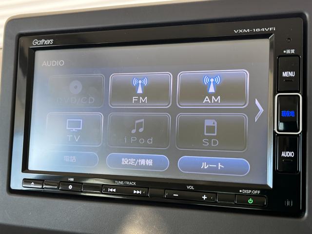 G・Lターボホンダセンシング 純正ナビ/バックモニター/フルセグ/Bluetooth/ETC/取扱説明書/整備手帳/スマートキー2つ付属(31枚目)