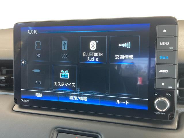 ｅ：ＨＥＶ　Ｚ　ＬＫＡＳ　ＤＶＤ　Ｂｌｕｅｔｏｏｔｈ　前席シートヒーター　スマートキー　地デジ　ＬＥＤヘッドライト　オートライト　禁煙車　ＥＳＣ　オートクルーズコントロール　電動格納ミラー　ＥＴＣ　ワンオーナー(27枚目)