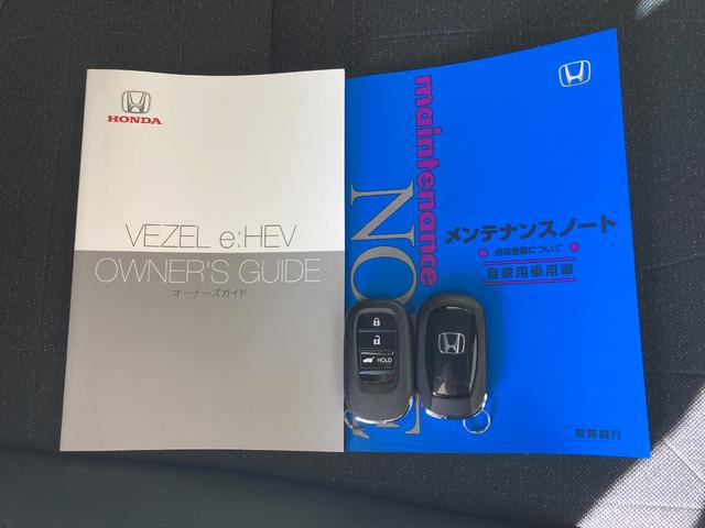 ｅ：ＨＥＶ　Ｚ　ＬＫＡＳ　ＤＶＤ　Ｂｌｕｅｔｏｏｔｈ　前席シートヒーター　スマートキー　地デジ　ＬＥＤヘッドライト　オートライト　禁煙車　ＥＳＣ　オートクルーズコントロール　電動格納ミラー　ＥＴＣ　ワンオーナー(67枚目)