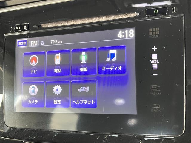 スパーダ・クールスピリット　ホンダセンシング　オートクルーズ　後カメラ　リアエアコン　車線維持支援システム　衝突被害軽減ブレーキ　スマートキー　ＵＳＢ　ＬＥＤランプ　シ－トヒ－タ－　助手席エアバッグ　サイドカーテンエアバック　盗難防止　Ｉストップ(40枚目)