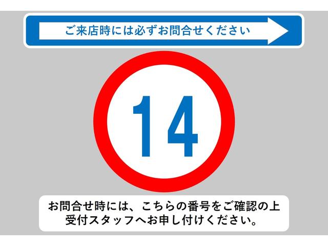 オリジナル　衝突安全ボディ　スマ－トキ－　横滑り防止装置　ＬＥＤライト　クルコン　セキュリティ　パワーステアリング　パワーウインドウ　エアバッグ　キーレス　アイドリングストップ　サイドカーテンエアバック　ＡＣ(3枚目)