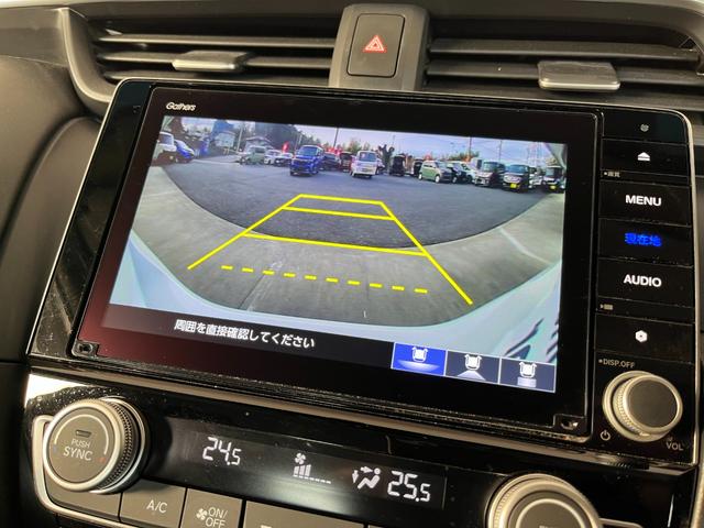 ＥＸ　Ｎａｖｉ　衝突被害軽減ブレーキ　オートエアコン　Ｐシート　メモリーナビ　サイドカーテンエアバック　スマートキー　シートヒーター　ＬＥＤヘッドライト　ＥＴＣ車載器　キーフリー　ＡＢＳ　パーキングセンサー(34枚目)