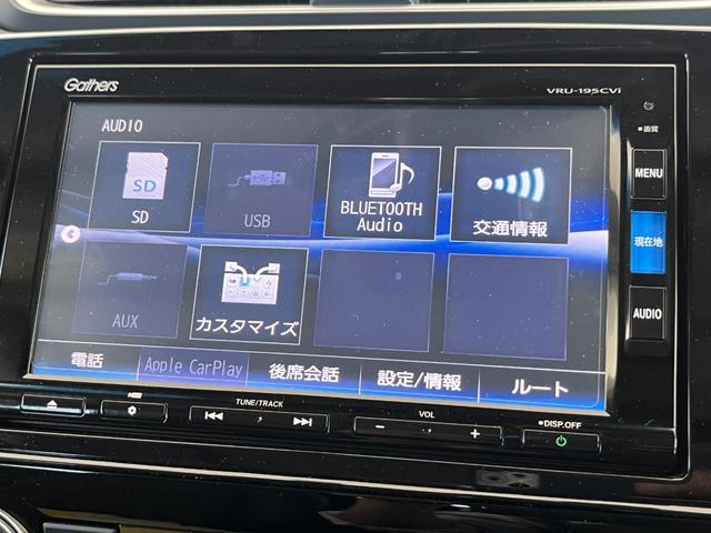 ＥＸ・マスターピース　電動テールゲート　パワ－シ－ト　車線維持支援システム　黒革シート　Ｂカメラ　ＬＥＤライト　ＤＶＤ再生　サイドカーテンエアバック　パノラミックサンルーフ　アイドリングストップ　オートエアコン　横滑り防止(39枚目)