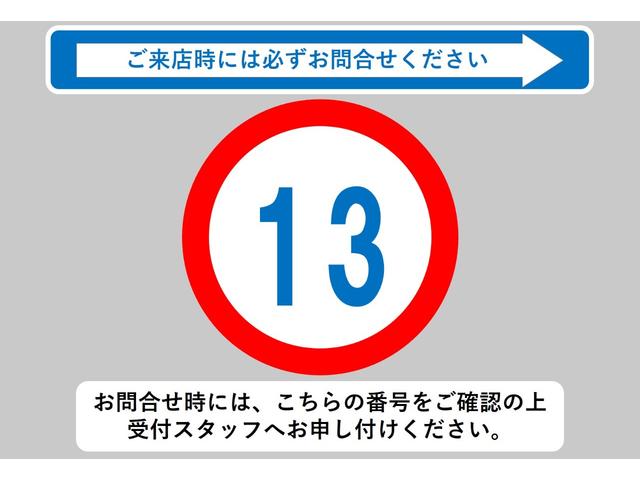 Ｓ　衝突安全ボディ　ＡＡＣ　衝突軽減ブレーキ　盗難防止システム　パワーウインドウ　スマートキーシステム　クルコン　ＥＣＯＮ　ＥＳＣ　ＡＢＳ　エアバッグ　シ－トヒ－タ－　サイドカーテンエアバック　キーレス(3枚目)