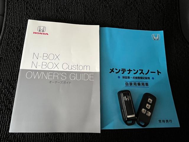 Ｎ－ＢＯＸ Ｇ・Ｌターボホンダセンシング　インテリキー　衝突軽減　アクティブクルーズコントロール　盗難防止装置　フルフラットシート　ＬＥＤヘッドライト　ベンチシ－ト　サイドカーテンエアバック　キ－フリ－　ＥＴＣ　ＡＡＣ　Ａストップ　ＡＢＳ（50枚目）