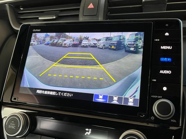 インサイト ＥＸ　車線逸脱警報装置　被害軽減ブレーキ　Ｎａｖｉ　ＬＥＤ　メモリーナビ　ＵＳＢ　オートクルーズコントロール　運転席パワーシート　シ－トヒ－タ－　ＥＴＣ　スマートキー　サイドエアバック　アイドリングストップ（33枚目）