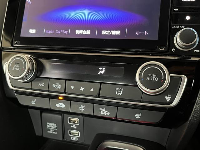 ＥＸ　車線逸脱警報装置　被害軽減ブレーキ　Ｎａｖｉ　ＬＥＤ　メモリーナビ　ＵＳＢ　オートクルーズコントロール　運転席パワーシート　シ－トヒ－タ－　ＥＴＣ　スマートキー　サイドエアバック　アイドリングストップ(36枚目)