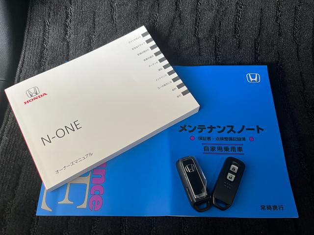 ホンダ Ｎ－ＯＮＥ