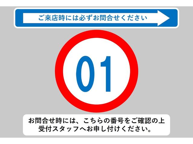 ｅ：ＨＥＶ　ＲＳ　衝突安全ボディ　レーンアシスト　ＶＳＡ　サイドエアバック　スマートキー　ＬＥＤヘッドランプ　クルコン　エアコン　アイドリングストップ　盗難防止装置　ＡＢＳ　エアバック　Ｗエアバッグ　パワーステアリング(3枚目)