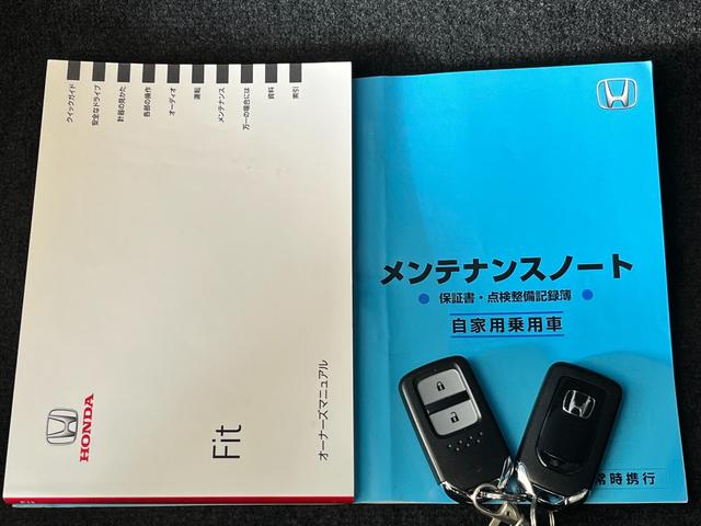 フィット １５ＸＬ　ホンダセンシング　フルフラット　パワーウインドウ　横滑り防止装置　オートクルーズコントロール　衝突被害軽減システム　ＥＴＣ車載器　ＬＥＤ　前席シートヒーター　アイドリングストップ　エアバッグ　スマートキー　ＬＫＡ（46枚目）