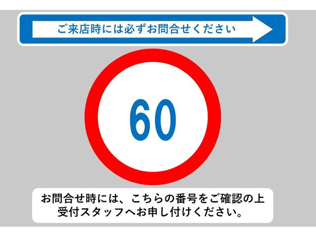 Ｎ－ＢＯＸ Ｇ・ターボＬパッケージ　アイドルストップ　横滑り防止装置付き　セキュリティアラーム　リヤカメラ　オートエアコン　クルーズコントロール　ＷエアＢ　フロントベンチシート　パワーウィンドウ　衝突安全ボディ　キーレス　ＡＢＳ（3枚目）