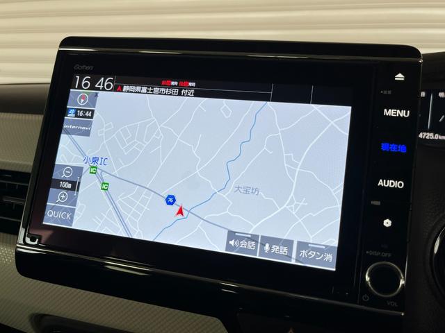 Ｎ－ＢＯＸ Ｌ　キーレスエントリ　前後ソナー　安全ボディ　車線維持支援システム　誤発進抑制機能　ＥＣＯＮ　アクティブクルーズコントロール　盗難防止　助手席エアバッグ　ＬＥＤライト　ＶＳＡ　シートヒーター　エアバッグ（35枚目）