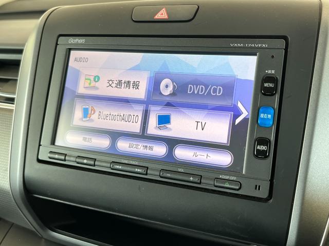 Ｇ・ホンダセンシング　衝突被害軽減Ｂ　アイドリングＳ　クルコン　ウォークスルー　スマートキー　ＥＳＣ　ＡＡＣ　パワーステアリング　キーレス　両席エアバック　ＳＲＳ　パワーウインド　ＡＢＳ　盗難警報装置　ＬＫＡ(37枚目)