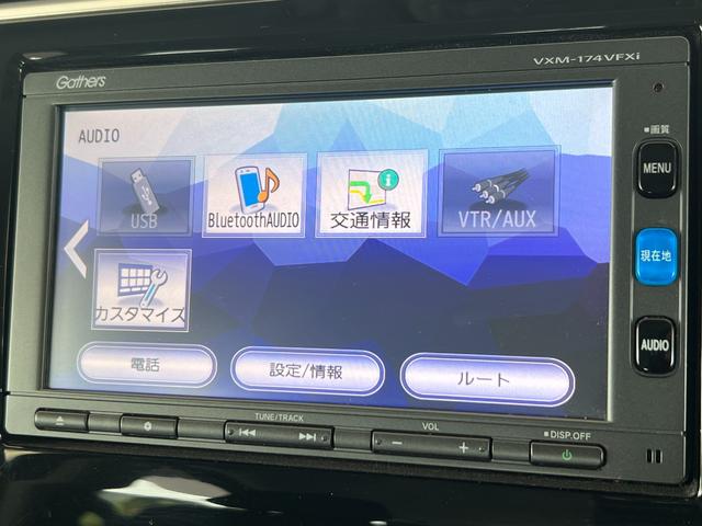 ステップワゴンスパーダ スパーダ　キーレスキー　ＡＵＴＯライト　ＤＶＤ再生機能　ナビＴＶ　ＰＳ　インテリキー　盗難防止　ＬＥＤライト　サイドエアバッグ　地デジ　Ｂカメラ　Ｗエアバッグ　ワンオーナー車　クルコン　３列シート　ＡＢＳ（41枚目）