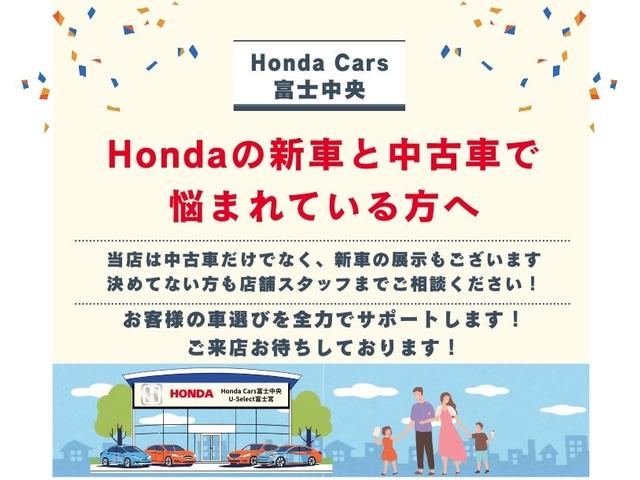 Ｎ－ＢＯＸカスタム Ｇ・Ｌホンダセンシング　１年保証付　整備記録簿　助手席エアバッグ　１セグＴＶ　キーレス　シートＨ　アイドリングＳＴ　スマ－トキ－　リアカメラ　ナビＴＶ　ＥＴＣ　前車追従機能　サイドエアバッグ　ＬＥＤヘッドライト　ＤＶＤ（77枚目）