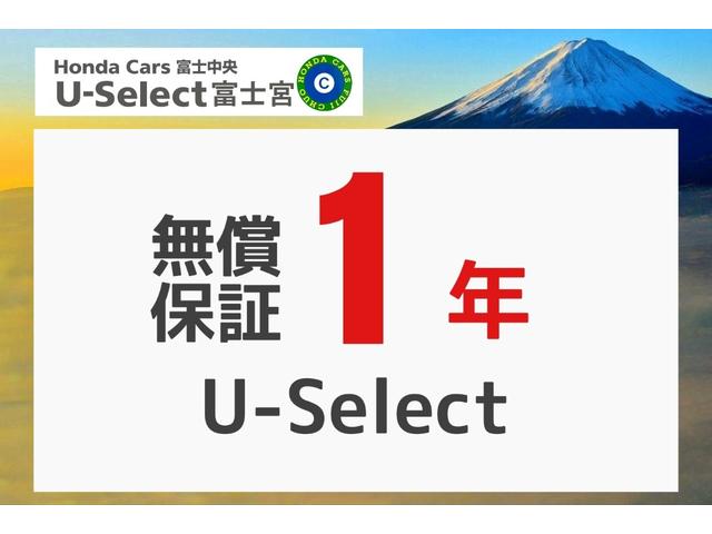 ステップワゴンスパーダ ｅ：ＨＥＶスパーダＧホンダセンシング　１年保証　ＬＥＤライト　ドライブレコーダ　カーテンエアバック　横滑り防止装置　クルーズコントロール　Ｂカメラ　ＵＳＢ接続　フルセグ　ＤＶＤ再生可能　ナビ＆ＴＶ　キーレス　ＥＴＣ　スマートキー　ＡＡＣ（2枚目）