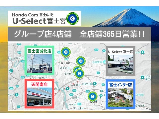 ステップワゴンスパーダ ｅ：ＨＥＶスパーダＧホンダセンシング　１年保証　ＬＥＤライト　ドライブレコーダ　カーテンエアバック　横滑り防止装置　クルーズコントロール　Ｂカメラ　ＵＳＢ接続　フルセグ　ＤＶＤ再生可能　ナビ＆ＴＶ　キーレス　ＥＴＣ　スマートキー　ＡＡＣ（4枚目）