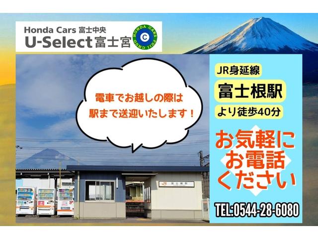 ステップワゴンスパーダ ｅ：ＨＥＶスパーダＧホンダセンシング　１年保証　ＬＥＤライト　ドライブレコーダ　カーテンエアバック　横滑り防止装置　クルーズコントロール　Ｂカメラ　ＵＳＢ接続　フルセグ　ＤＶＤ再生可能　ナビ＆ＴＶ　キーレス　ＥＴＣ　スマートキー　ＡＡＣ（5枚目）