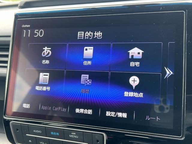 ステップワゴンスパーダ ｅ：ＨＥＶスパーダＧホンダセンシング　１年保証　ＬＥＤライト　ドライブレコーダ　カーテンエアバック　横滑り防止装置　クルーズコントロール　Ｂカメラ　ＵＳＢ接続　フルセグ　ＤＶＤ再生可能　ナビ＆ＴＶ　キーレス　ＥＴＣ　スマートキー　ＡＡＣ（12枚目）