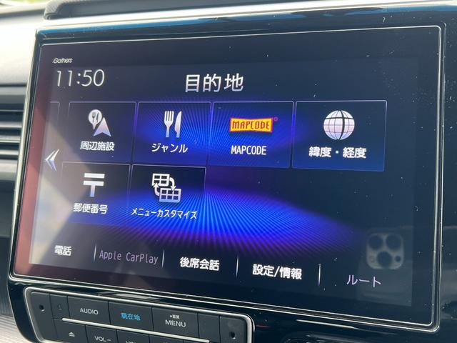 ステップワゴンスパーダ ｅ：ＨＥＶスパーダＧホンダセンシング　１年保証　ＬＥＤライト　ドライブレコーダ　カーテンエアバック　横滑り防止装置　クルーズコントロール　Ｂカメラ　ＵＳＢ接続　フルセグ　ＤＶＤ再生可能　ナビ＆ＴＶ　キーレス　ＥＴＣ　スマートキー　ＡＡＣ（13枚目）