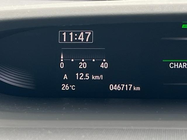 ステップワゴンスパーダ ｅ：ＨＥＶスパーダＧホンダセンシング　１年保証　ＬＥＤライト　ドライブレコーダ　カーテンエアバック　横滑り防止装置　クルーズコントロール　Ｂカメラ　ＵＳＢ接続　フルセグ　ＤＶＤ再生可能　ナビ＆ＴＶ　キーレス　ＥＴＣ　スマートキー　ＡＡＣ（19枚目）