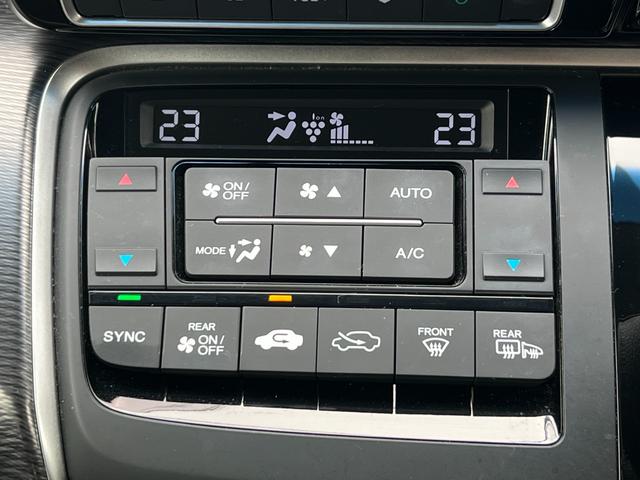 ステップワゴンスパーダ ｅ：ＨＥＶスパーダＧホンダセンシング　１年保証　ＬＥＤライト　ドライブレコーダ　カーテンエアバック　横滑り防止装置　クルーズコントロール　Ｂカメラ　ＵＳＢ接続　フルセグ　ＤＶＤ再生可能　ナビ＆ＴＶ　キーレス　ＥＴＣ　スマートキー　ＡＡＣ（34枚目）