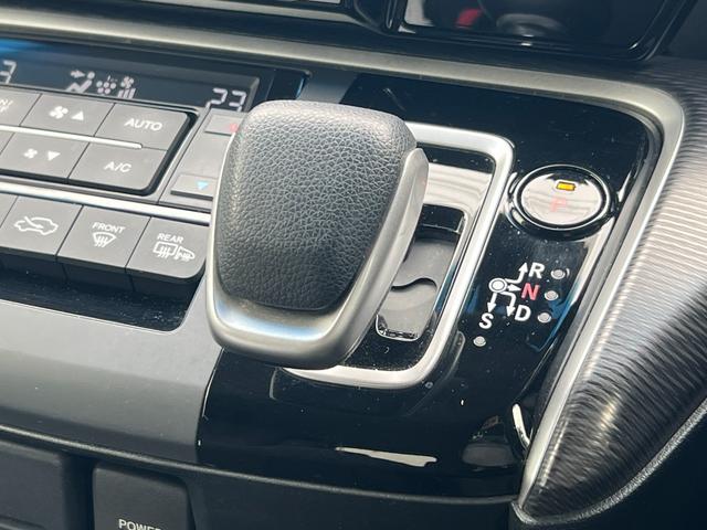 ステップワゴンスパーダ ｅ：ＨＥＶスパーダＧホンダセンシング　１年保証　ＬＥＤライト　ドライブレコーダ　カーテンエアバック　横滑り防止装置　クルーズコントロール　Ｂカメラ　ＵＳＢ接続　フルセグ　ＤＶＤ再生可能　ナビ＆ＴＶ　キーレス　ＥＴＣ　スマートキー　ＡＡＣ（35枚目）