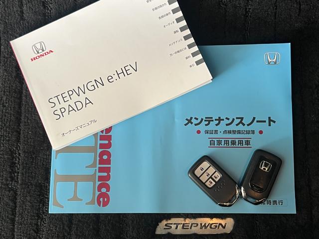 ステップワゴンスパーダ ｅ：ＨＥＶスパーダＧホンダセンシング　１年保証　ＬＥＤライト　ドライブレコーダ　カーテンエアバック　横滑り防止装置　クルーズコントロール　Ｂカメラ　ＵＳＢ接続　フルセグ　ＤＶＤ再生可能　ナビ＆ＴＶ　キーレス　ＥＴＣ　スマートキー　ＡＡＣ（58枚目）