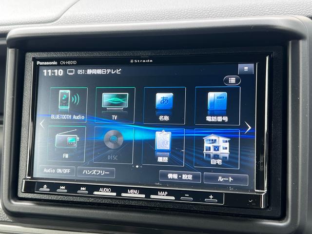 Ｎ－ＶＡＮ＋スタイル ファン　２年保証　追突軽減ブレーキ　Ｂカメ　キーフリー　ＷＳＲＳ　フルフラットシート　ＤＶＤ再生　ＬＥＤヘッドランプ　運転席エアバッグ　スマートキー　フルセグＴＶ　クルーズコントロール　パワーウィンドー　ＰＳ（27枚目）