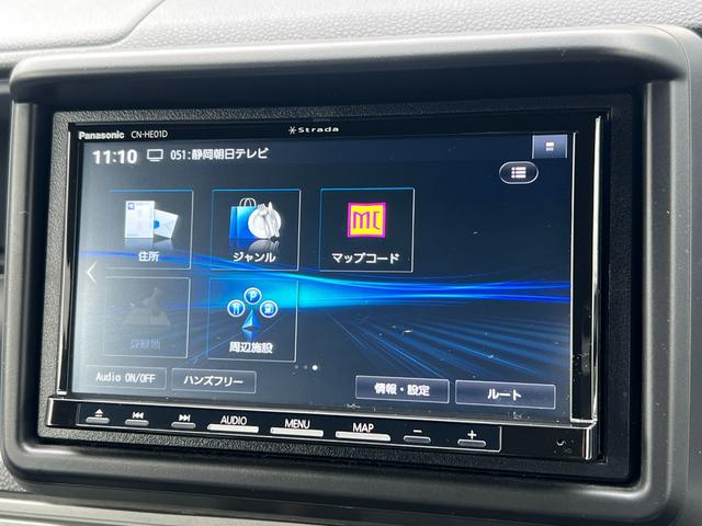Ｎ－ＶＡＮ＋スタイル ファン　２年保証　追突軽減ブレーキ　Ｂカメ　キーフリー　ＷＳＲＳ　フルフラットシート　ＤＶＤ再生　ＬＥＤヘッドランプ　運転席エアバッグ　スマートキー　フルセグＴＶ　クルーズコントロール　パワーウィンドー　ＰＳ（28枚目）