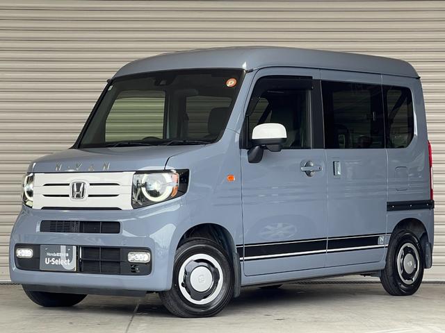 Ｎ－ＶＡＮ＋スタイル ファン　２年保証　追突軽減ブレーキ　Ｂカメ　キーフリー　ＷＳＲＳ　フルフラットシート　ＤＶＤ再生　ＬＥＤヘッドランプ　運転席エアバッグ　スマートキー　フルセグＴＶ　クルーズコントロール　パワーウィンドー　ＰＳ（62枚目）