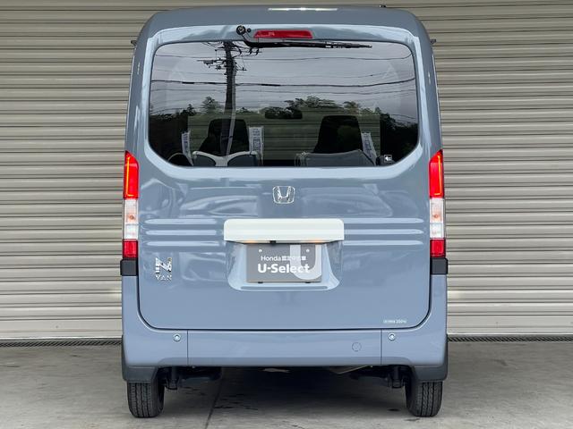 Ｎ－ＶＡＮ＋スタイル ファン　２年保証　追突軽減ブレーキ　Ｂカメ　キーフリー　ＷＳＲＳ　フルフラットシート　ＤＶＤ再生　ＬＥＤヘッドランプ　運転席エアバッグ　スマートキー　フルセグＴＶ　クルーズコントロール　パワーウィンドー　ＰＳ（68枚目）