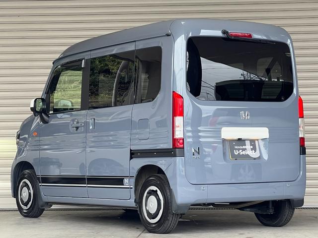 Ｎ－ＶＡＮ＋スタイル ファン　２年保証　追突軽減ブレーキ　Ｂカメ　キーフリー　ＷＳＲＳ　フルフラットシート　ＤＶＤ再生　ＬＥＤヘッドランプ　運転席エアバッグ　スマートキー　フルセグＴＶ　クルーズコントロール　パワーウィンドー　ＰＳ（69枚目）